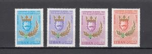 Lebanon, Scott cat. C453-C456. International Bridge (Cards) issue