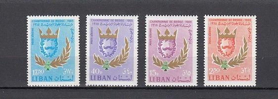 Lebanon, Scott cat. C453-C456. International Bridge (Cards) issue