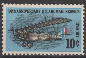 U.S.  Scott# C74 1968 50th Anniversary of Airmail Service Issue VF MNH