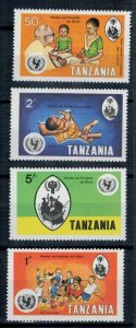 Tanzania 1979 MNH Stamps Scott 123-126 UNICEF Year of Children Health