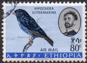 Ethiopia C81 - Used - 80c Purple Indigo Bird (1963) (cv $1.90)