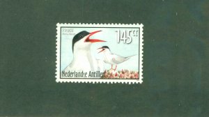 NETHERLANDS ANTILLES 1040 MH CV $2.50 BIN $1.50