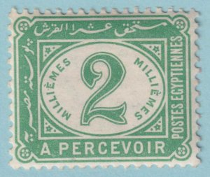 EGYPT J15 POSTAGE DUE  MINT HINGED OG * NO FAULTS VERY FINE! - LAG