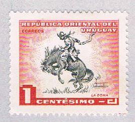 Uruguay 617 MLH Horse Breaking 1954 (BP26615)