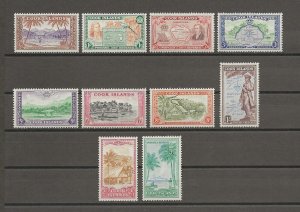 COOK ISLANDS 1949 SG 150/9 MINT Cat £50