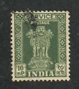 India; Scott O142; 1963; Used