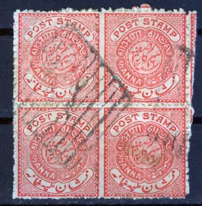 British colony, 1900, Hyderabad 1/2 ANNA, 4x stamps, USED