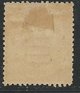 German States Heligoland Scott #20 Mint Hinged Sound Stamp
