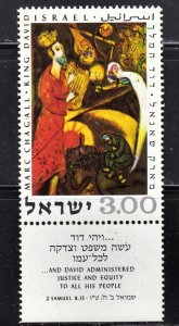 Israel Scott 399 with tab VF mint OG NH.