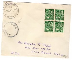 NEW ZEALAND PACKET BOAT also RMS MAKURA HIGHEST RARITY in CATALOG UNLISTED  TYPE