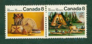 CANADA 567a MNH BIN $1.00