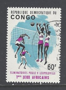 Congo, Democratic Republic Sc # 533 used (RS)