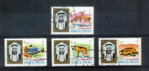 UMM AL QIWAIN Sc#1-18 Complete CTO Used Set FRESH!