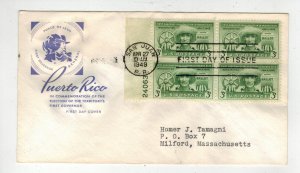 1949 GOVERNOR MUNOZ ARIN PUERTO RICO 983 FARNAM PLATE # BLOCK FDC #24063