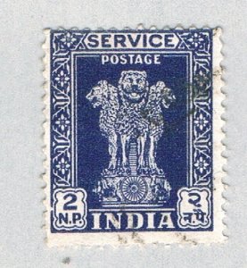 India Capital of Asoka Pillar b (AP130333)