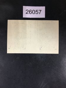 US STAMPS # 768a VERTICAL GUTTER PAIR UNUSED NO GUM $ LOT #26057