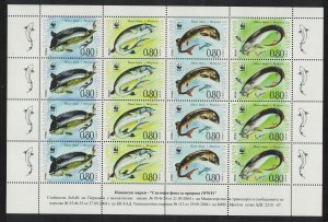 Bulgaria WWF Giant Sturgeon Sheetlet of 4 sets 2004 MNH SC#4330 a-d
