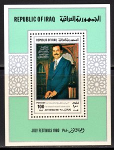 Iraq 1980 Sc#967 President Saddam Hussein July Festivals Souvenir Sheet MNH