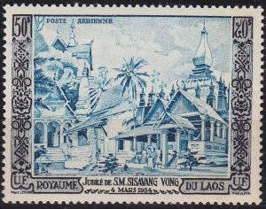 LAOS [1954] MiNr 0042 ( **/mnh )