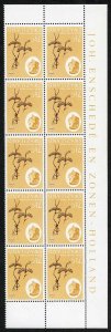 SWAZILAND SG97w 1962-66 7 1/2c deep brown and buff WMK INVERTED block of 10 U/M