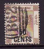 Hong Kong-Sc#62- id9-used 50c on 48c brown-QV-