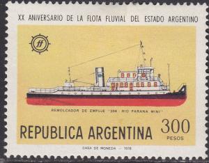 Argentina 1222 ships 1978