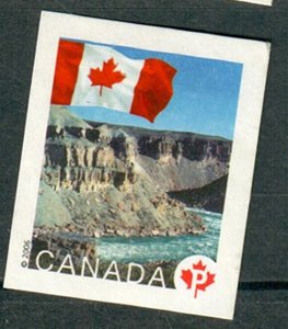 Canada #2193 used single