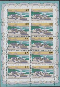 Mi: 1943   mnh    1997