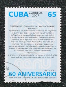 CUBA Sc# 4720  ADMISSION TO THE  UNITED NATIONS  2007  used / cancelled