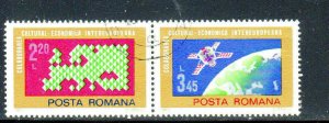 ROMANIA #2483-2484a  1974   INTER-EUROPEAN CULTURAL   MINT  VF NH  O.G PAIR CTO