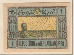 Azerbaijan Azerbaijan 1919 Imperforated 1r MH* A27P31F23986-