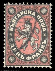 Bulgaria #5 Cat$35, 1879 1fr black and red, used