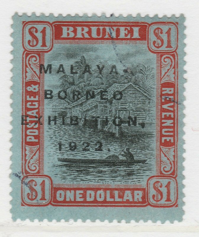 Brunei 1922 $1 Malaya Borneo Exh. Overprint Used Stamp SG 59c £275 A22P14F8622