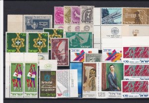 israel mint never hinged stamps ref r9909