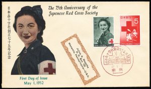 Japan Stamps Year 1952 First Day Cover Red Cross