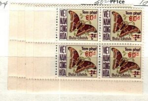 Vietnam-South Scott J21-4 Mint NH blocks [TG1214]