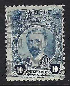 Mexico 623 VFU Z3196-1