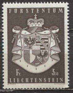 Liechtenstein; 1969: Sc. # 452, MNH Cpl. Set