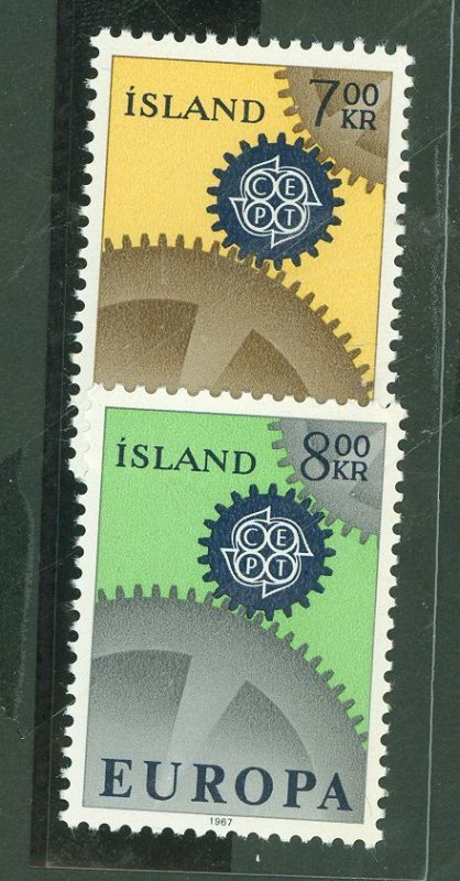 Iceland 1967 Europa CEPT Issue