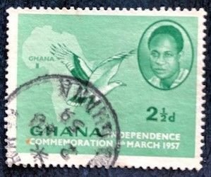 Ghana 2 Used (B)