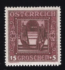 Austria Scott #B72-B75 Stamp - Mint NH Set