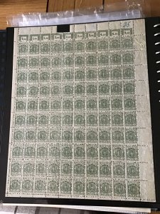 Poland 1919 polish eagle mint never hinged  stamps sheet seperating! Ref R28018