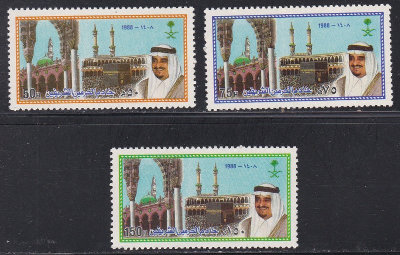 Saudi Arabia # 1081-1083, King Fahd Custodian of Holy Mosques, NH, 1/2 Cat.