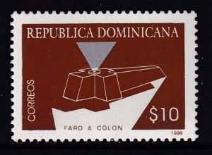 Dominican Republic 1299 MNH VF