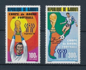 [112734] Djibouti 1978 World Cup football soccer Argentina  MNH