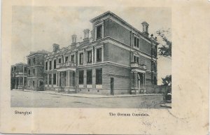 1900 Marine Shiffspost #65 S.S. Andalusia (Chartered Civil Ship), ... (HS1169)