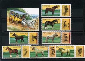 CAMBODIA 1989 Sc#977-984 FAUNA HORSES SET OF 7 STAMPS & S/S MNH