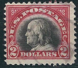 US 547 Used Fine 1920 SCV $40.00