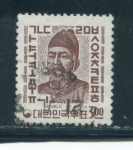 Korea 519  Used cgs (2