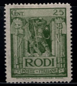 ITALY Offices in Rhodes Scott 58 MH* 1932 perf 14 inscribed stamp